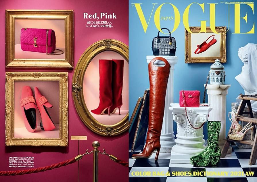 VOGUE JAPAN (ヴォーグジャパン) 2021年9月号 | Condé Nast